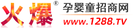 園林網(wǎng)